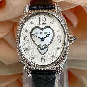 Judith Ripka Sterling Silver Heart Motif MOP Dial Ladies Dress Watch